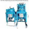 Buy cheap Used Epoxy Resin Machine With Clamp Plate Size Of 1000X1000mm from wholesalers