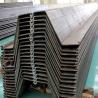Buy cheap 310mm U Type Sheet Pile from wholesalers