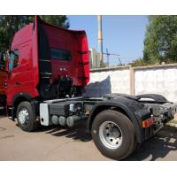 Buy cheap 300L Tank Howo A7 Tractor Truck 4×2 Camion Euro 2 Diesel Fuel Type product