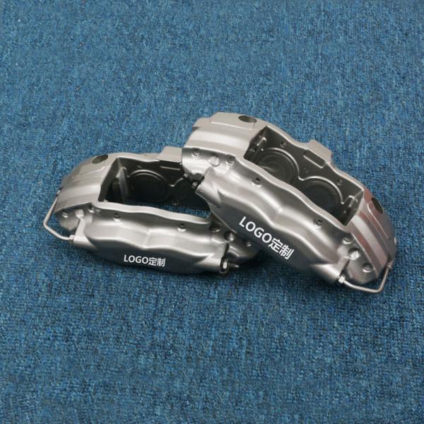 Buy cheap F40 Auto Racing High Performance Brake Caliper Fit For Honda Toyota Series Cars Rear 2 Wheels from wholesalers