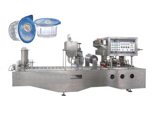Buy cheap Plastic Cup Full Auto Filling machine from wholesalers