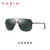 Buy cheap Simple Mens Oversized Sunglasses Bronze Grey Temple Length 145MM Durable from wholesalers