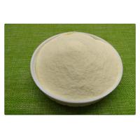 Buy cheap PH7 Amino Trace Elements 40% Amino Acid Organic Fertilizer product