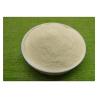 Buy cheap PH7 Amino Trace Elements 40% Amino Acid Organic Fertilizer from wholesalers
