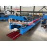 Buy cheap 914mm Aluminium Roofing Sheet Making Machine PLC Control from wholesalers