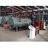 Buy cheap Automatic Skid-Mounted Type Gas Fired Steam Boiler For Edible Oil Pressing/Milling Plant from wholesalers