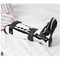 Buy cheap Adjustable Orthopedic Ankle Support Light Weight Hinged Ankle Foot Orthosis AFO product