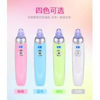 Buy cheap LCD Display Electric Pore Cleanser Facial Pore Blackhead Suction Remover product
