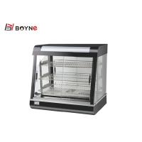 Buy cheap High Efficiency Cake Display Fridge / Electric Pastry Warmer Showcase product