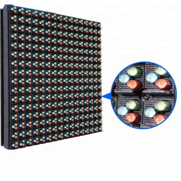 Buy cheap P10 Outdoor Fixed LED Display 320x320mm Front Maintenance AVOE LED Module from wholesalers