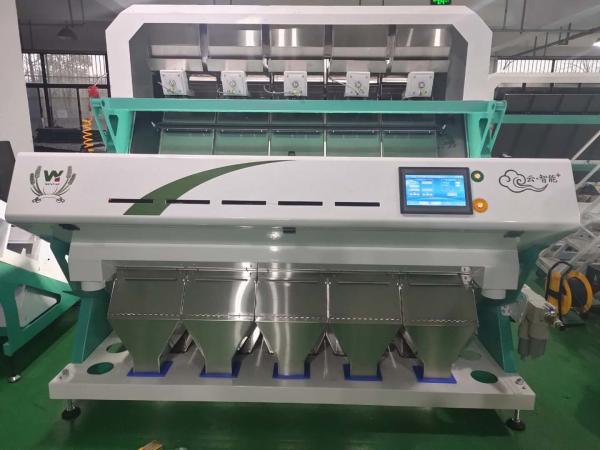 Green Plastic Color Sorting Machine For Green Color Plastic Color Separating