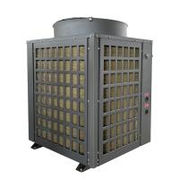 Buy cheap Electric 19KW Heat Pump air source heat pumps for commercial buildings product