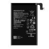 Buy cheap 4400mah 3.85V Fast Charging Li Ion Battery , Huawei MATE 30 PRO Battery from wholesalers