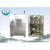 Buy cheap Laboratory Veterinary Medical Devices With Independent Recording For Animal Research Center from wholesalers