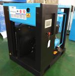 11kw fixed speed air cooling screw air compressor for Brown Flax color sorter