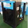 Buy cheap 15kw fixed speed air cooling screw air compressor for Corn Color Sorter Machine 380v/50hz from wholesalers