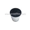 Buy cheap High Quality Oil Filter For HINO S1560-72360 from wholesalers