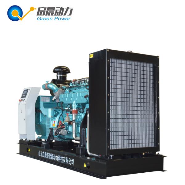 Buy cheap CNG LNG natural gas generator 200kva from wholesalers