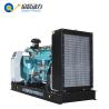 Buy cheap Natural gas generator LPG generator 150kw from wholesalers