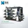 Buy cheap Non Woven Bag Flexo Printing Machine Equipment With Six Colour Three Type from wholesalers