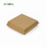 Buy cheap Biodegradable Eco Friendly Takeaway Packaging 1600ml Kraft Paper from wholesalers