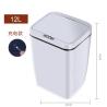 Buy cheap 12L Automatic Opening Rubbish Bin 1 Year Warranty With Long Service Life from wholesalers