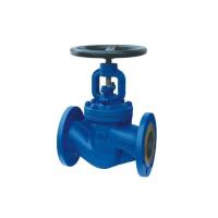Buy cheap Flexible Wedge Gear Operated Globe Valve Simple Structure For Petrochemical product