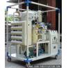 Buy cheap Trailer Type High Vacuum Oil Purifier / Oil Treatment Plant Oil Cleaning Machine from wholesalers