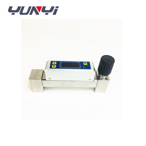 Buy cheap N2O CO2 N2 Gas Flow Meter Digital Mass Air Flow Meter from wholesalers
