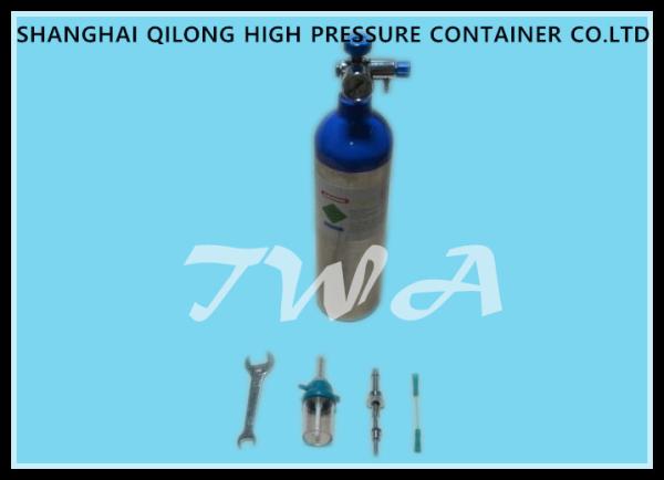 Buy cheap DOT 0.3L High Pressure Aluminum Gas Cylinder For CO2 Beverage from wholesalers