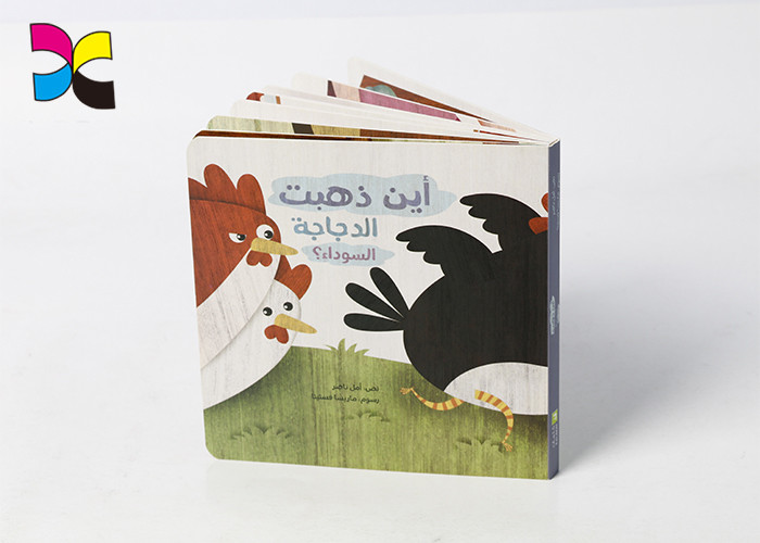 CMYK Color Children 's Book Printing And Binding Art Paper And Coated Paper Material