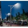 Buy cheap Aluminum 60w 80w Integrated Solar Lights Outdoor Led Street Ip65 Waterproof from wholesalers