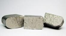 Buy cheap Lanthanum Metal from wholesalers