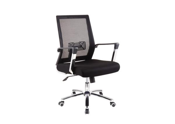 Buy cheap Adjustable Height 360 Degree 41cm Staff Office Chair from wholesalers