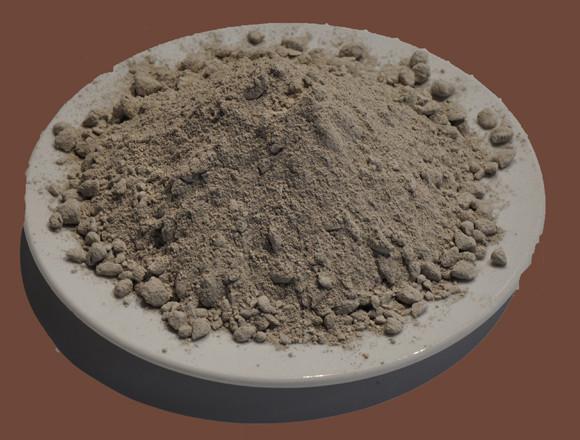 Buy cheap Alumina Refractory Ramming Mass Powder For Industrial Use from wholesalers