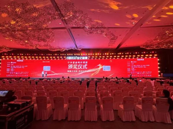 Buy cheap 500Mmx1000Mm P3.91 Full Color Indoor Smd Rental Led Display Panel Price P391 Backstage Screen Video Background From Chin from wholesalers