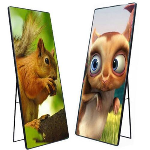 Buy cheap Window Digital Led Poster Display Outdoor Shop Show Exhibition P1.87 P2.5 from wholesalers