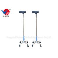 Buy cheap Stroke Patients Indoor Walk Easy Forearm Crutches For Medical Rehabilitation product