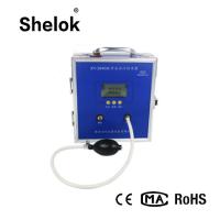 Buy cheap 0.05 Blood pressure gauge calibration digital non-invasive 0-60KPa sphygmomanome product