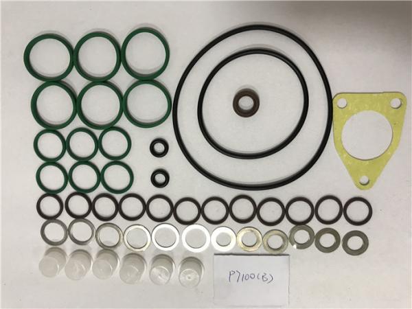 Buy cheap Diesel Fuel Pump Injector Repair Kit Spare Parts P7100(B) Normal Standard from wholesalers