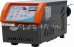Industrial Hot Water Temperature Control Unit , Portable Water Chiller Units