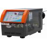 Buy cheap Industrial Hot Water Temperature Control Unit , Portable Water Chiller Units from wholesalers