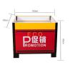 Buy cheap Fashion Design Metal Steel Supermarket Accessories Promotion Display Stands Table from wholesalers