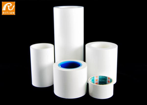 Buy cheap PE Material Car Paint Protection Film 0.07mm Thickness UV Up To 6 Months Removal from wholesalers
