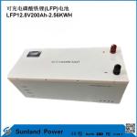12V 200AH LiFePO4 Battery With UN38.3 MSDS UL1642 Certificate Continuous Load