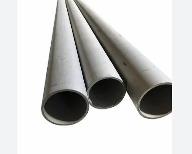 Buy cheap Incoloy Alloy 020 Welded Pipe for Petrochemical and Nuclear Sectors Bright Finish from wholesalers