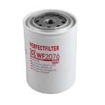 3318319 4058965 7367044 Fleetguard Water Separator Filter WF2076