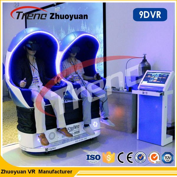 Buy cheap Multi color Luxury Cabin Multi Seats 9D Virtual Reality Cinema For Star Hotels / Theme Park from wholesalers