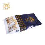 Custom Printed Dessert Packaging Bag Snack Zipper Food Packaging Pouch Chocolate
