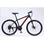 Customized 26'' Adult Mountain Bike Dis-Covery Entry Level With Steel Fork